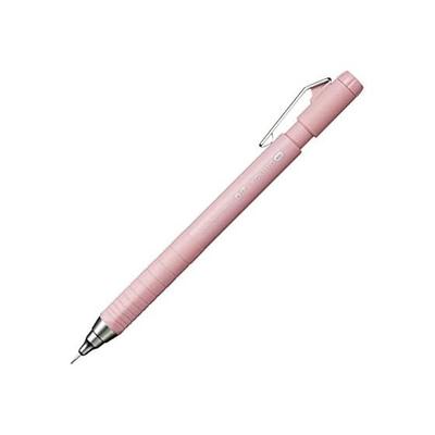 KOKUYO Druckbleistift KOKUYO ME 0,7mm TypM Top Rose KME-MPP402MV-1P