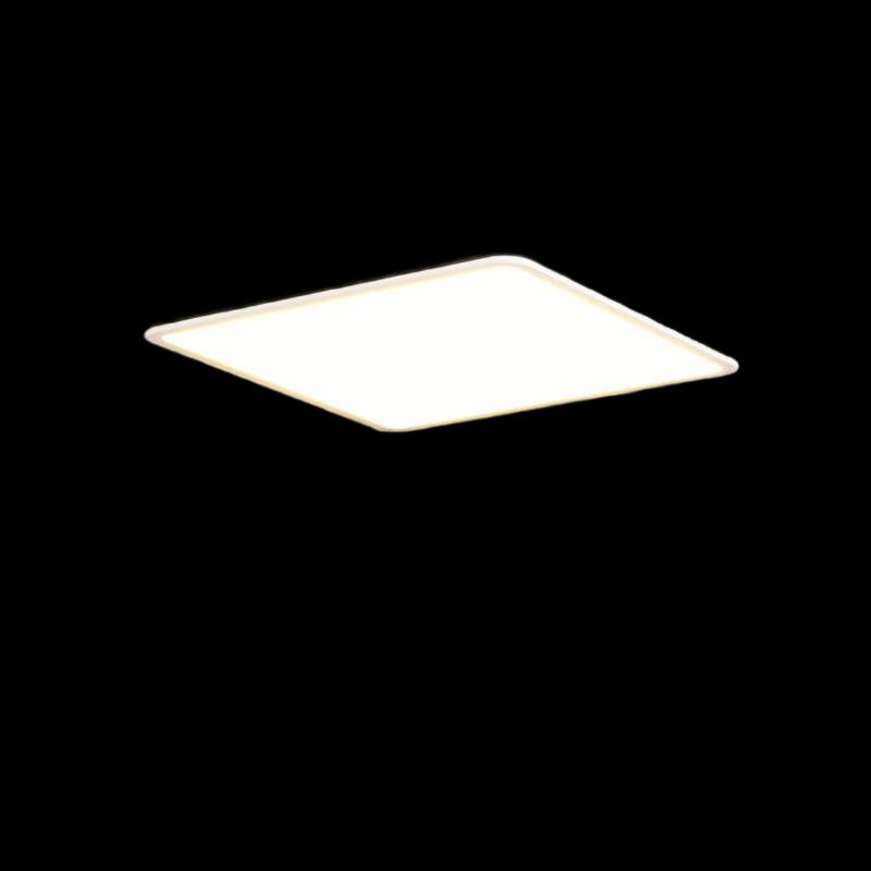 Xuan Yong Eye Protection LED Ceiling Light
