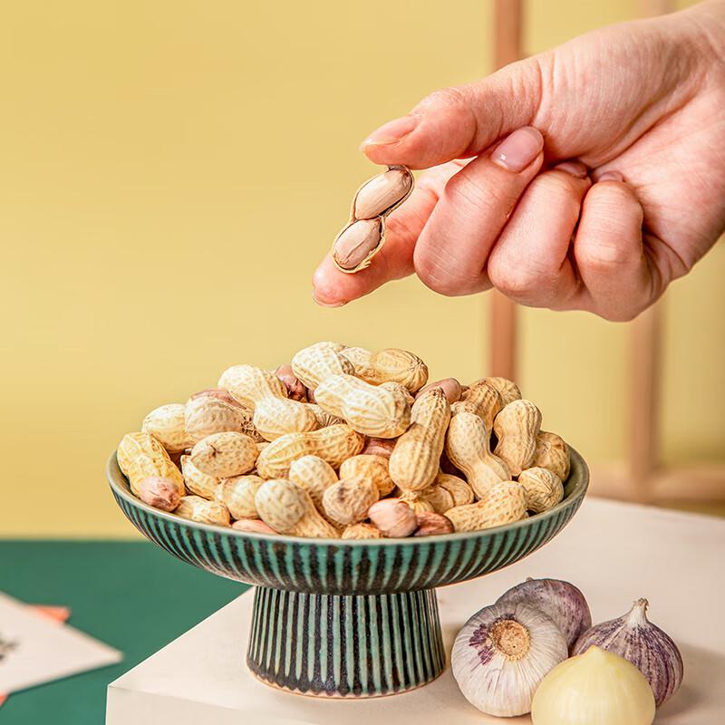 Jiu Gui Flavored Shelled Peanuts