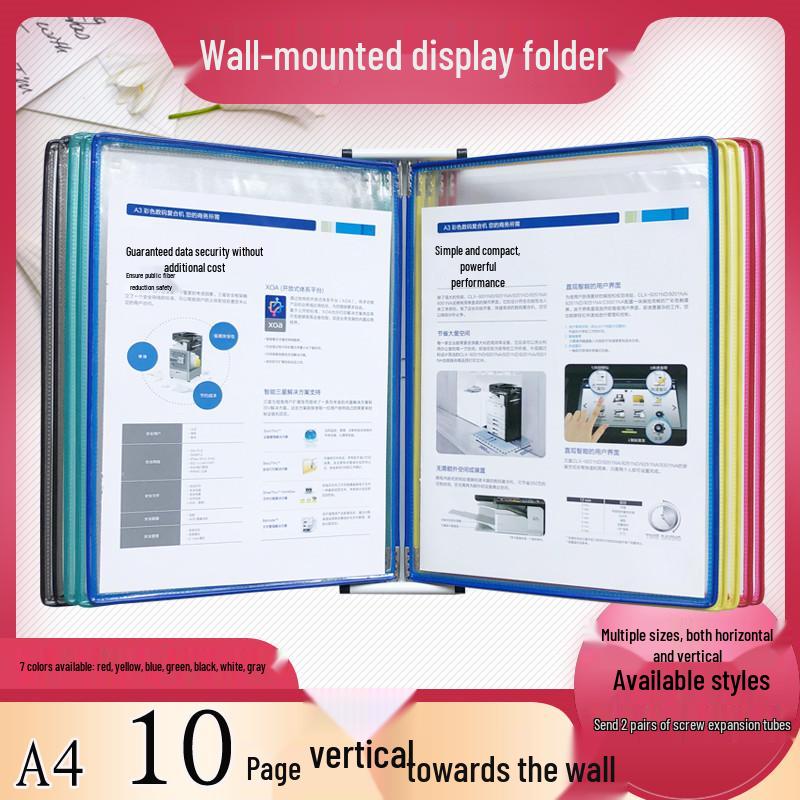

A4 10-Page Strong Magnetic Wall-Mounted Display Folder Rack