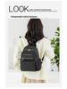 Korean Style Women's Large Capacity Diamond Pattern Backpack