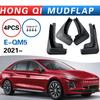 2021 Hong Qi E-QM5 Mudguard Car Tire Modification