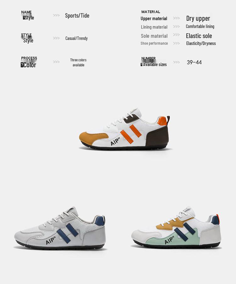 Herren Sommer Atmungsaktive Mesh Weiße Sneaker - Trendig, Vielseitig, Flache Freizeitschuhe