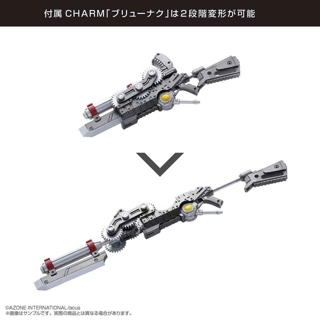 Assault Lily Series Yume Shirai version plastic armor version 1/12 No.020 "Assault Lily" 2.5