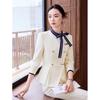Women's Professional Suit Set