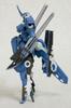 Kotobukiya Linebarrels of Iron Verdant Support Specification Scale Plastic Kit Mid-Range 1/144