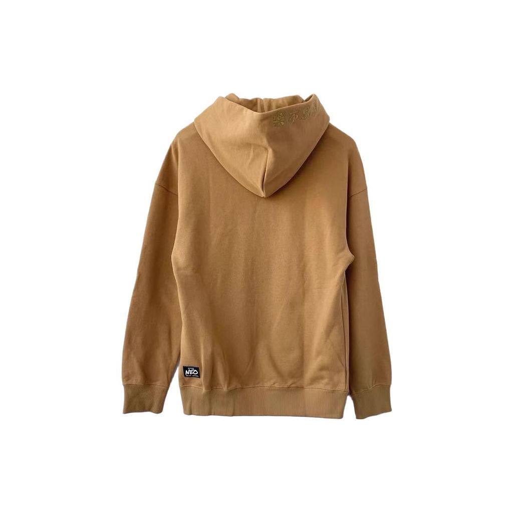 Adidas Neo Solid Print Pattern Hoodie Long Sleeve Sweatshirt Men Tops Brown HG9018
