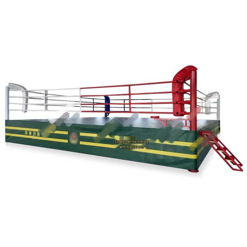 Shengxin Boxing Sanda Fighting Ring