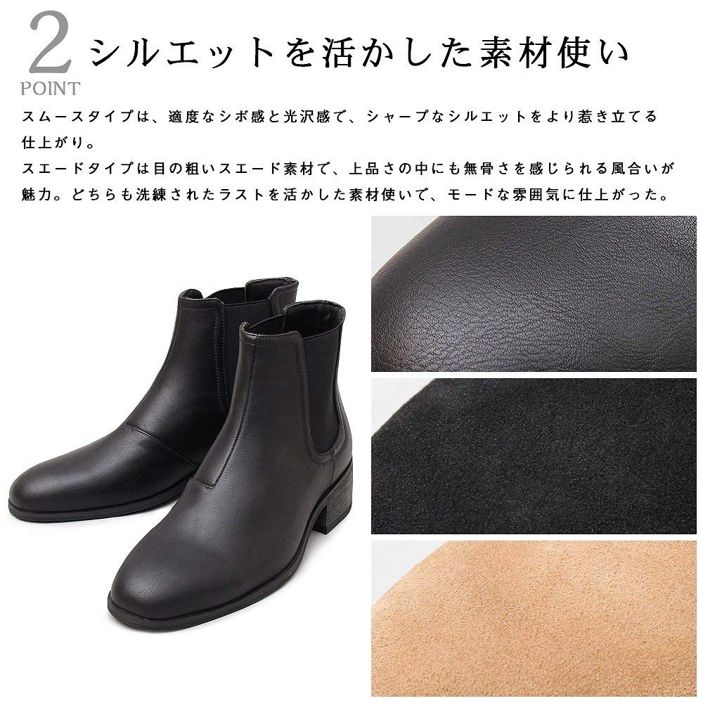 Grabella Side Gore Boots (Slim Leg Effect) 5cm Heel Boots, Men's Black, Sizes 26.5-27.0 Cm
