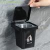 Bathroom Ashtray with Lid; Stainless Steel, Wall-Hanging, Trash Can Style Anti-Fly Ashtray