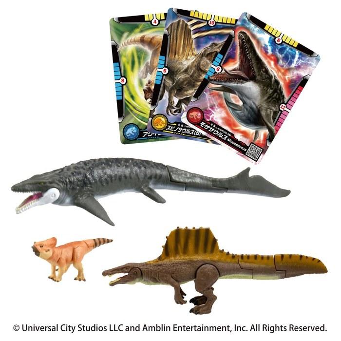 Takara Tomy Ania Jurassic World Mosasaurus DX Set - Green, Brown, Gray. 18 cm x 26 cm x 7 cm.