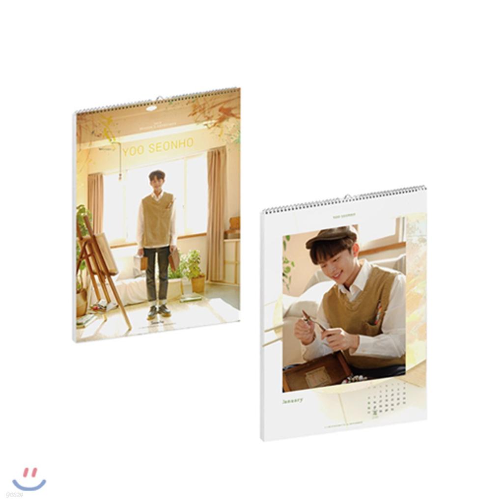 Yoo Seon-ho 2019 Season Greetings [Wall Calendar]