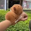 Capybara Plush Doll, Cute Soft Stuffed Animal Toy, 20cm/7.87in, Gift for Kids and Adults