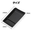SWIFT Series Handbrake Storage Box Tray Rubber Storage Dirt Prevention Handbrake Tray ZC/ZD Mat, Anti-Slip, Non-Slip Mat, Compartment, (1P Mat) [Item]