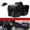 Motorcycle SaddleBag Large Capacity Motorbike Side Bags Storage Tool For Universal Motorbike B54775