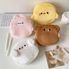 Cute Cartoon Animal Plush Cosmetic Bag Travel Makeup Tool Storage Bag Animal Shape Storage Bag Skin Care Products Toiletries Bag