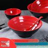 Anyishun Melamine Restaurant Noodle Bowl
