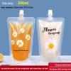 Disposable Spout Beverage Pouches