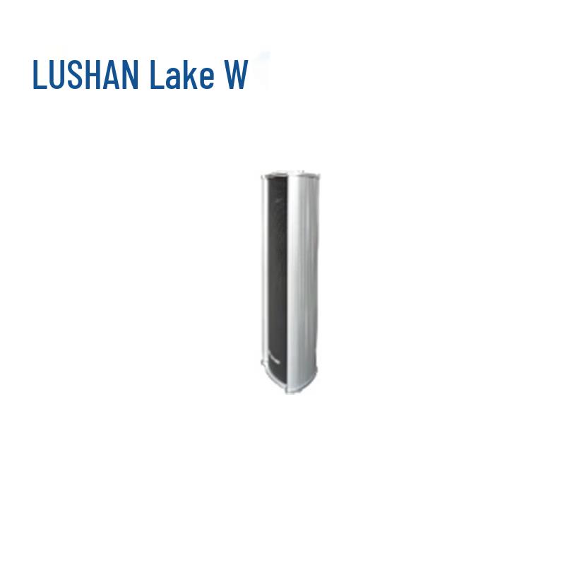

HUSHAN SZ-B30IP Conference Solution (CN version)