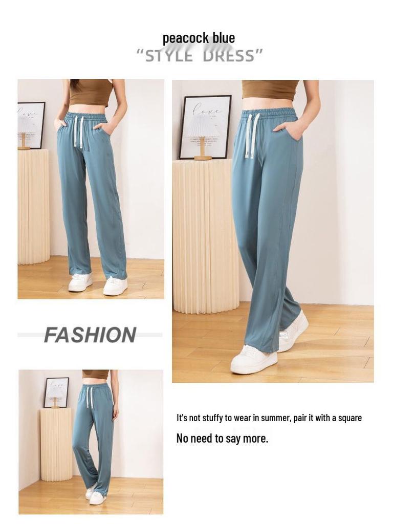 Ice Silk Women's Wide-Leg Quick-Dry Summer Pants - Sun-Protection, Lightweight, Trendy, Petite Fit