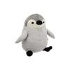 Shinada Global Mochi Series Mochipen Child Gray (Large) 22 x 22 x 30 cm Plush Penguin Animal MOPE-0350G