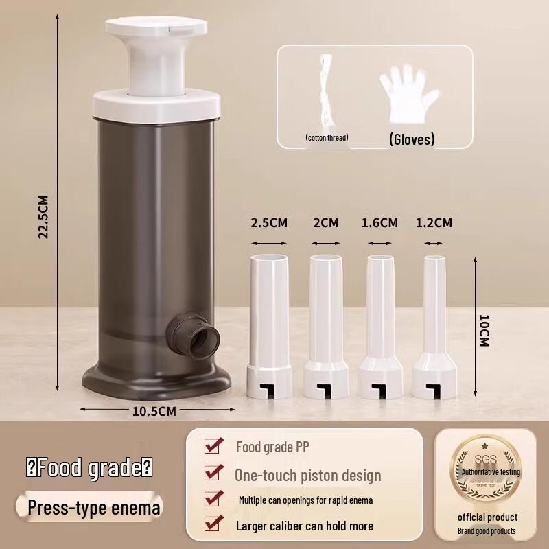 Household Manual Sausage Stuffer