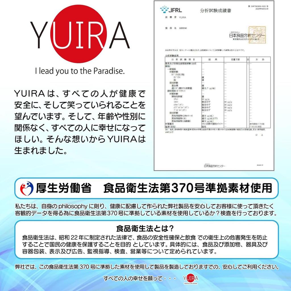 YUIRA (Japanese Brand) Construction Site Oral Sex Lady [with Teeth][2-Layer Structure][Includes Pouch Lotion] / Onahole Onahole Fellahole ONAHO
