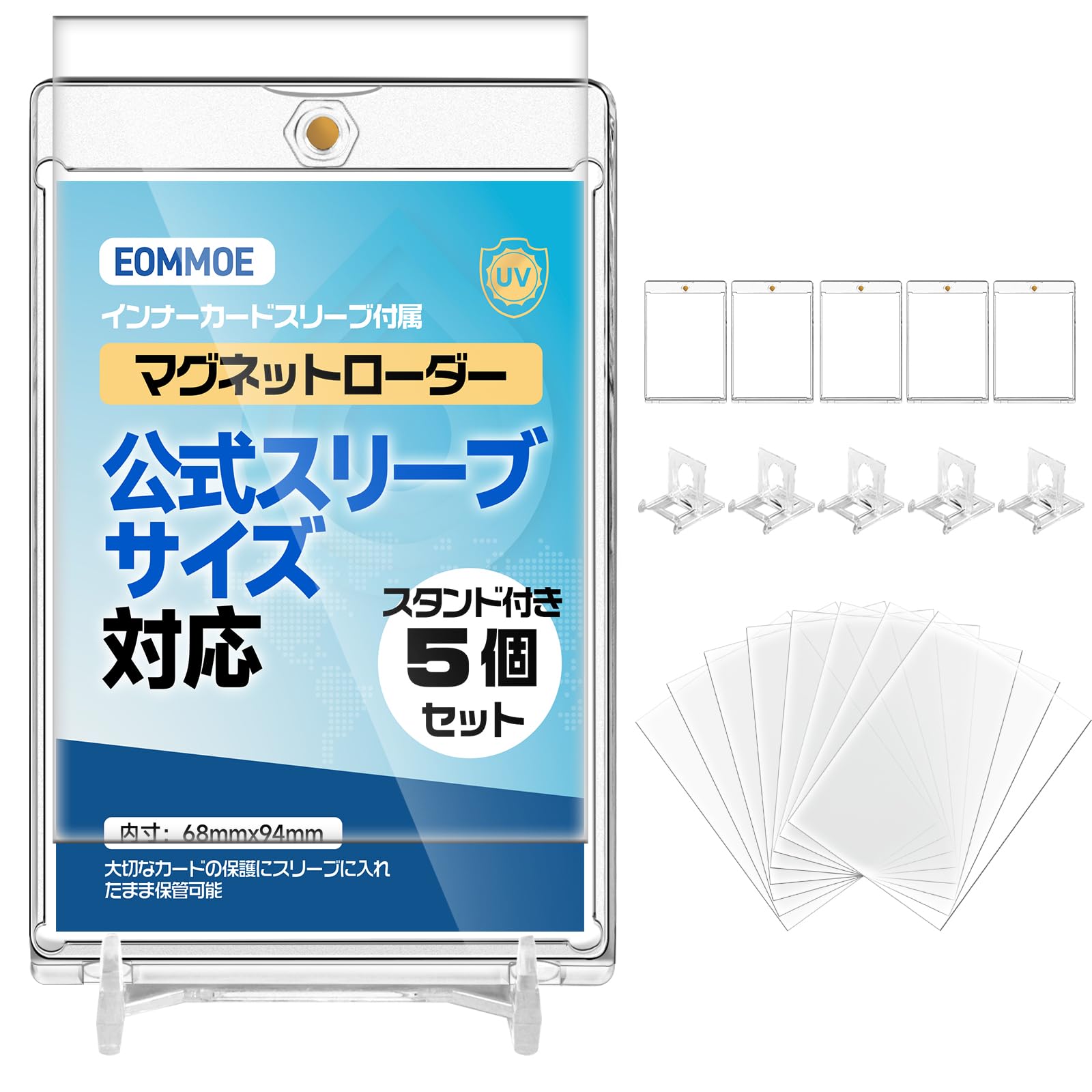 

EOMMOE Magnetic Loader Sleeve Compatible Sleeve of 5 Loaders 5 Adjustable Angle Card UV with Display Card Protective Fits Cards Approximately 1mm