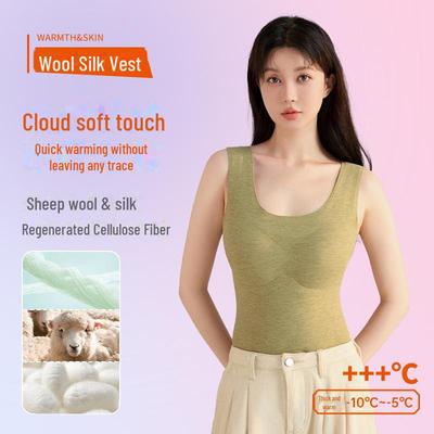 Women's Warm Wool-Silk Vest with Chest Pad, German Velvet, Sanded, Heated, Seamless, Sleeveless - Perfect for Autumn and Winter.