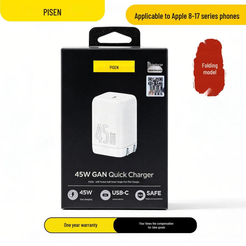 PISEN PD30W Fast Charger for Apple iPhone 14 & iPad