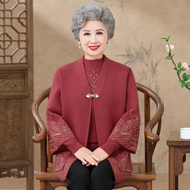 Mom's New Style Top Suit for Spring, Autumn and Winter 40 Years Old 60 Middle-aged and Elderly Women Knitted Sweater Cardigan Jacket Two-piece Set