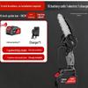 BAIPUXI Cordless Handheld Pruning Chainsaw CN Plug (adapter Included)