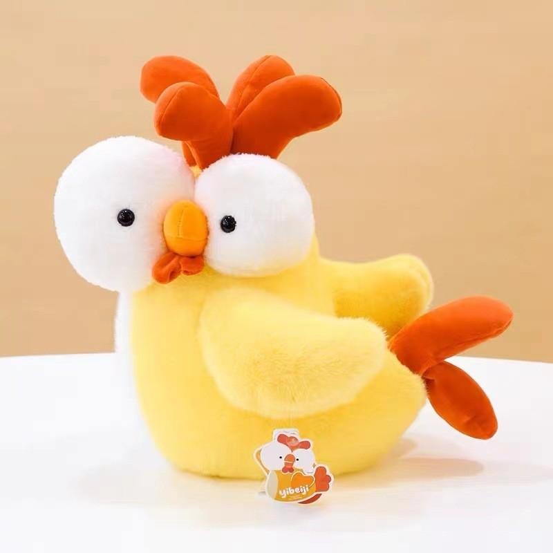 Cute Chicken Plush Toy Original Snotty Bear Design Fluffy And Adorable Perfect Birthday Gift For Girlfriend 20cm