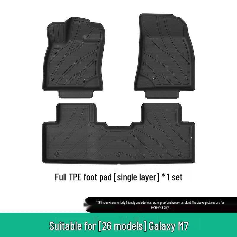 TPE Odorless Floor Mats & Trunk Liner for 2026 Geely Galaxy M7
