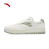 Anta Yuan Nian 2 Women's Retro Platform White Sneakers