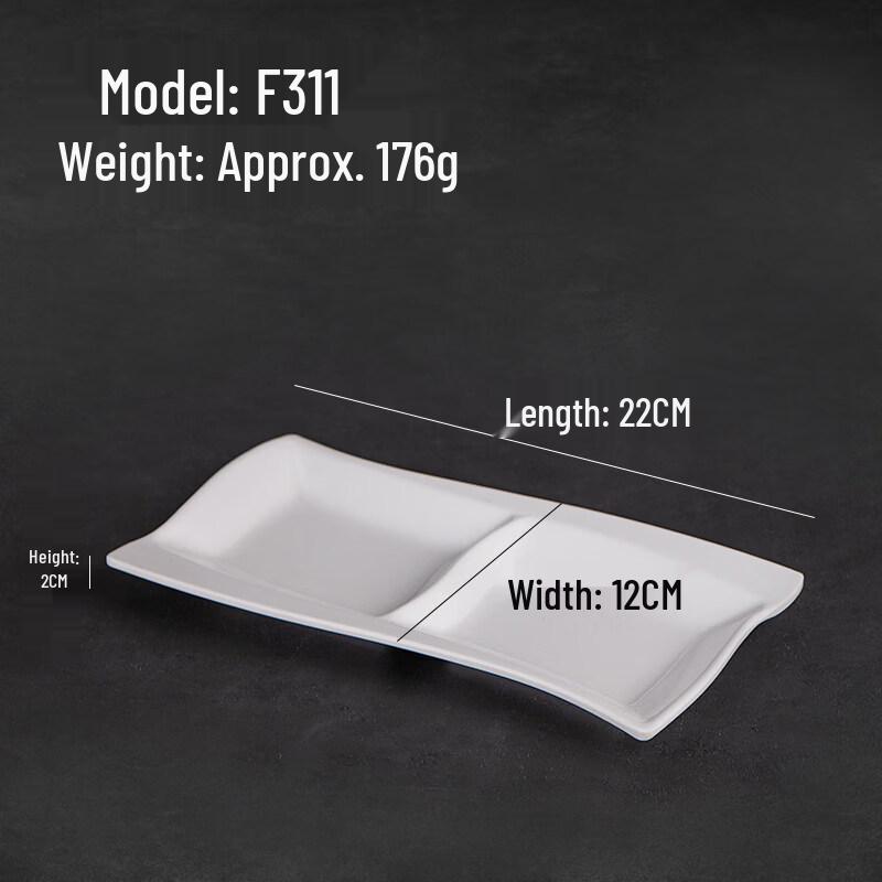 

Commercial Melamine Divided Dipping Dish
