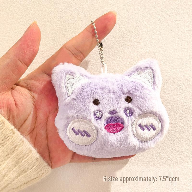 Year of the Sheep Lamb Keychain: Cute Plush Pendant for Students' Bags