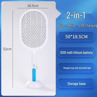 DianSun 2-in-1 Rechargeable Electric Mosquito Swatter & Killer Lamp