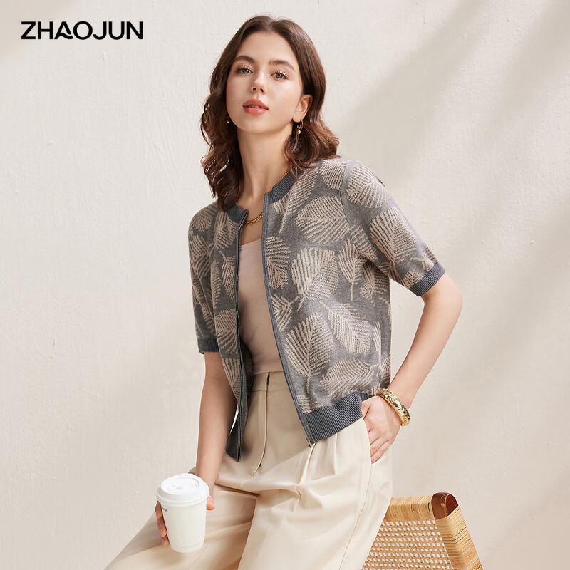Zhaojun Women s Two-Tone Jacquard Zipper Knit Cardigan XL