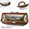 Dulles Bag Genuine Leather A4 Toyooka Bag Made In Japan Mouth Frame Business Bag 22304 Men's (08-Dark Brown)