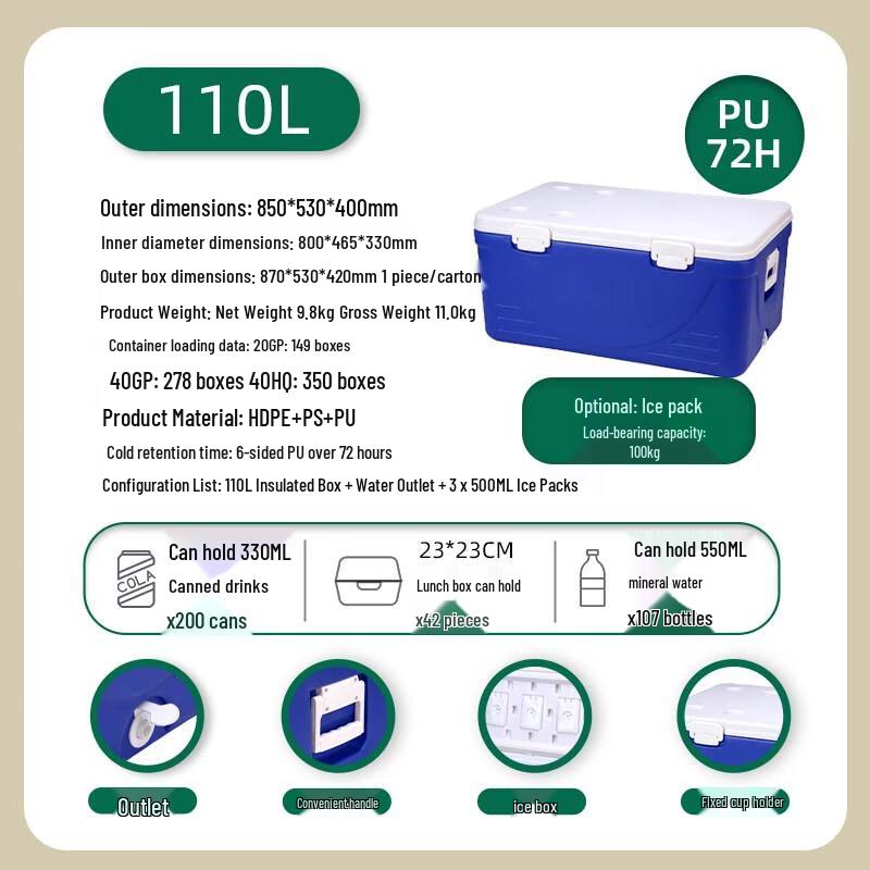OEING Portable Insulated Cooler Box 110L