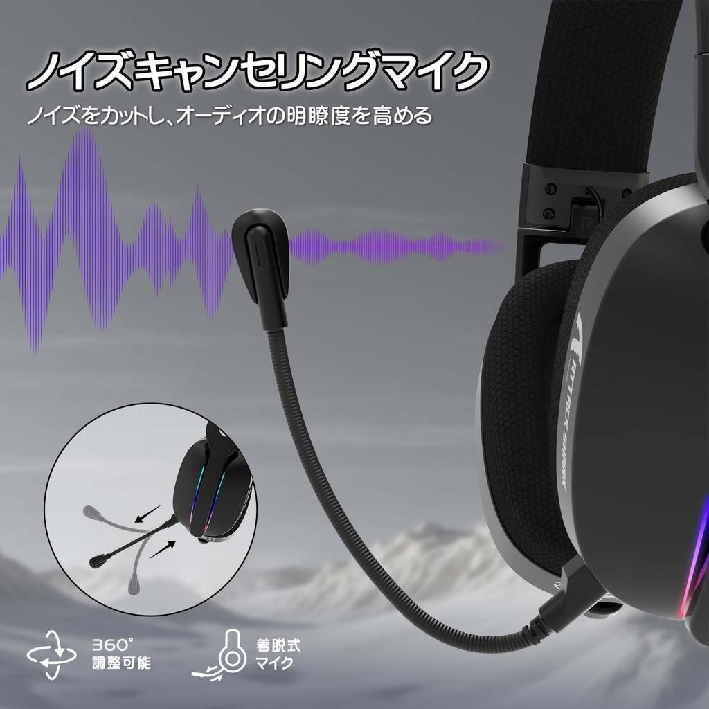 MAMBASNAKE X ATTACK SHARK L90 Gaming Headset with Lightseed Wireless Lightweight Channel Surround Sound 40mm Connection Noise Detachable RGB Foldable
