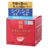 Rohto Mentholatum - Hada Labo Gokujyun Aging Care Firming Cream