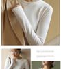 2024 Women's Korean-Style Slim Round Neck Velvet Long-Sleeve T-Shirt for Fall/Winter