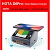 HOTA D6 Pro Compatible 650W Smart Balance Charger