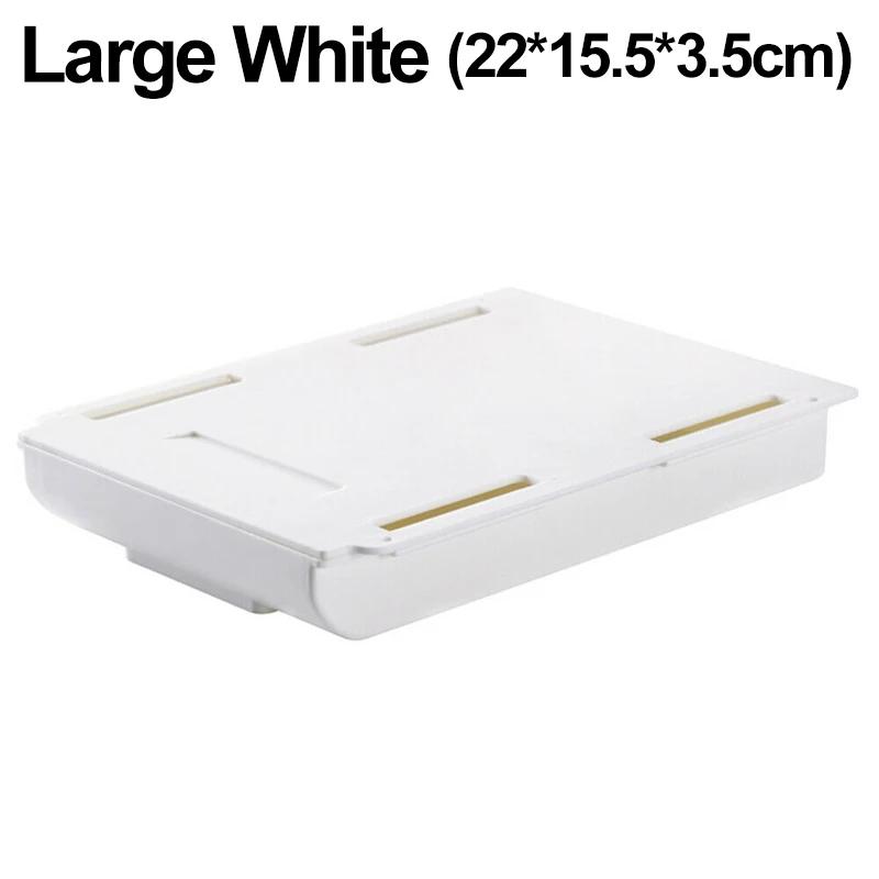 Hidden Storage Box Self-Adhesive Desk Drawer Storage Container Table Holder Boxes Simple Sundries Cosmetics Stationery Organizer