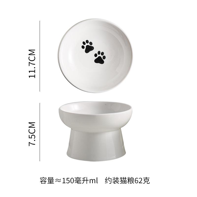 

Ceramic Tall Footed Drinking Water Food Bowls, Anti Overturning Neck Protection Flat Mouth Snacks Cat Bowl, Pet Articles, 1Pc