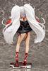 Quiz Magic Crossing of the Trails Grim Aloe Scale ABS PVC Painted Finished Figure Academy 1/6 &