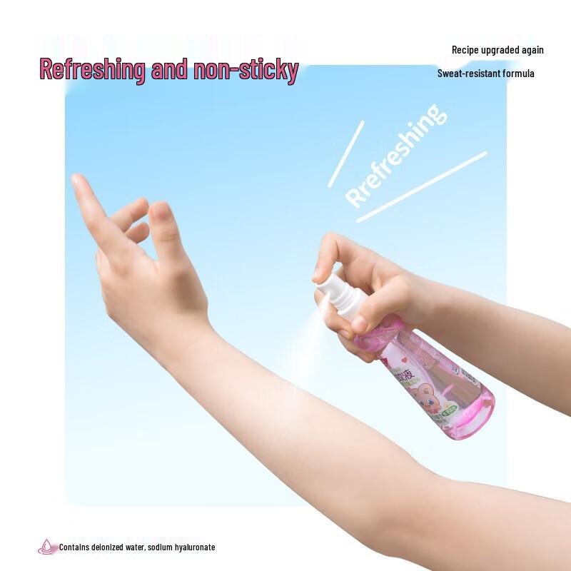 

Rainbow Kids Gardenia Mosquito Repellent Spray (4-Pack)