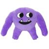 Knuffel Nieuwe Tuin Zachte Pluche Spel Kinderknuffel Afgeleide Tuin Verjaardagscadeau voor Kinderen Film Rand